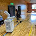 熱中症対策のため本日より体育館にスポットクーラーを設置いたしました。